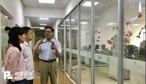深化客戶聯(lián)系，共促行業(yè)未來 融象咨詢信息交流走訪紀(jì)實(shí)